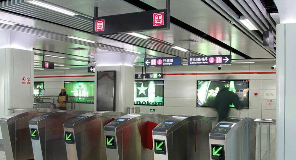 地鐵燈箱型材